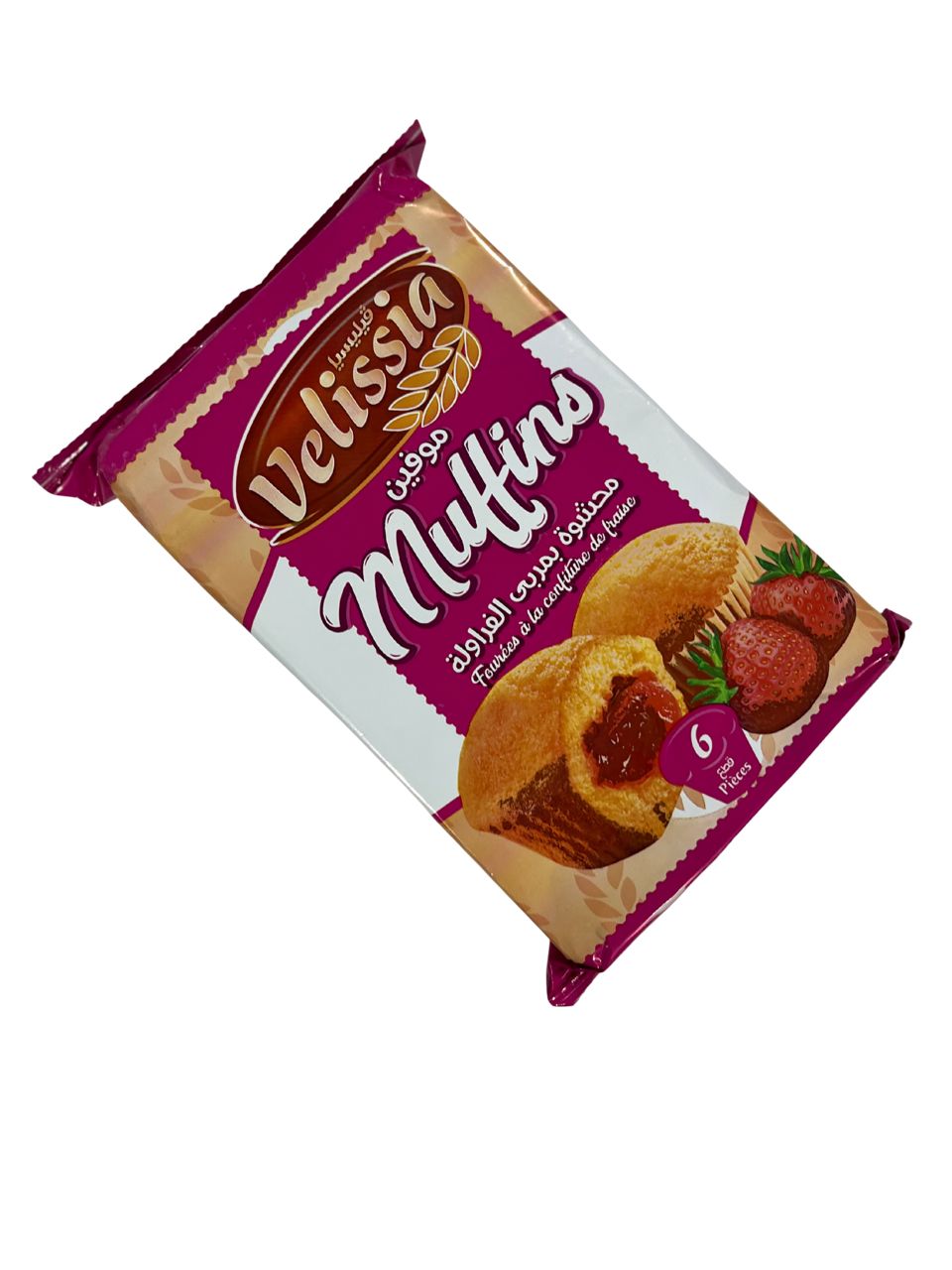 MADELEINE Mini muffin