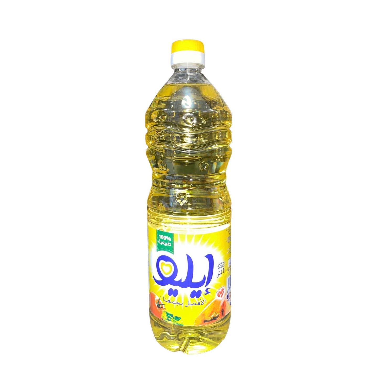Olio vegetale - Bottiglia da 1 L/ 5 L