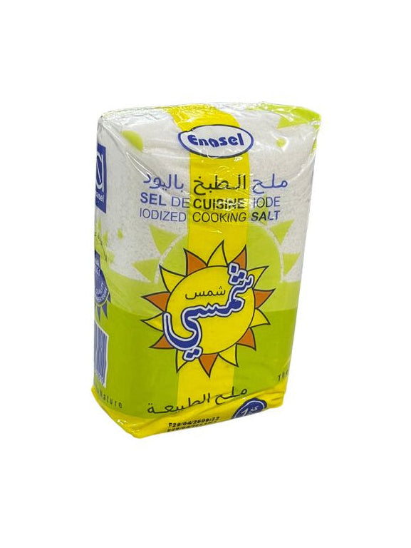 ملح – 1 كغ