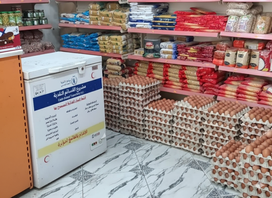Una nuova visione per la sicurezza alimentare nella Repubblica Araba Sahrawi Democratica