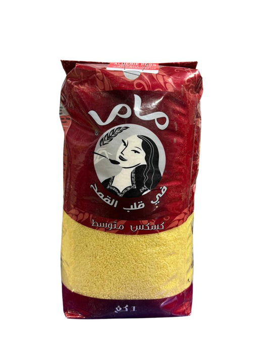 Couscous - 1KG
