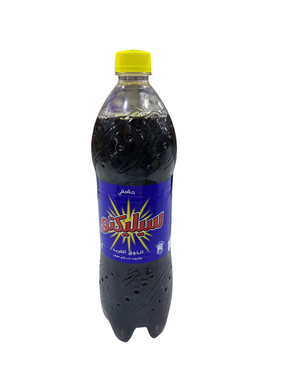 Selecto