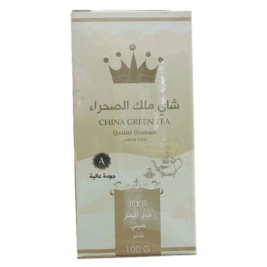 Té Malik Assahra/ King of Desert Tea  - Confezione da 100 g