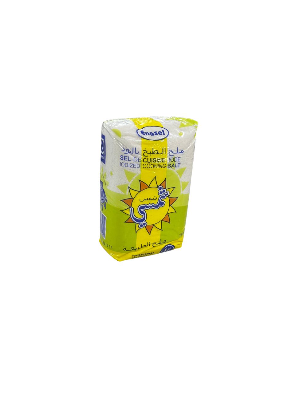 Macarrones - Pasta corta de trigo duro - 500 g